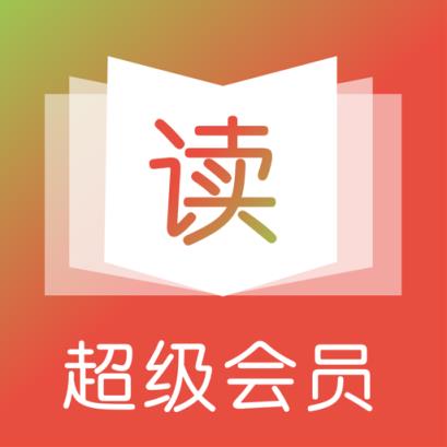 友读app