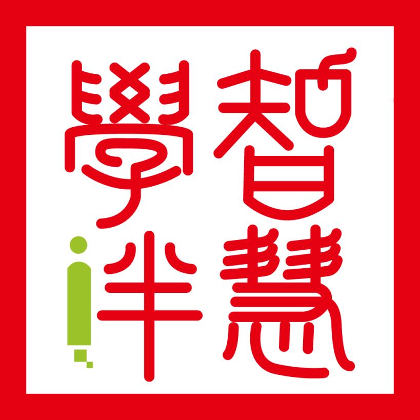 智慧学伴教师版app