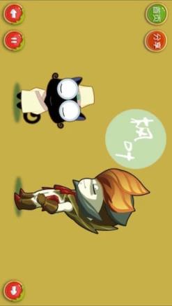 木奇灵植物科普