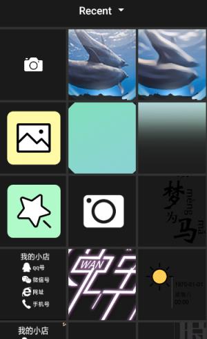 油画效果app