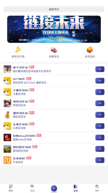 必订app
