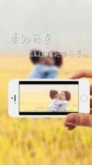 美秀女神贴纸相机