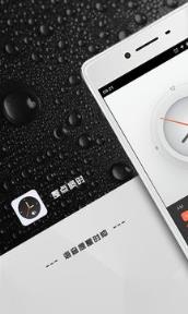 非凡时钟app