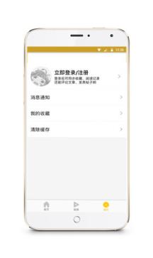 60秒健身app