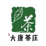 大唐茶庄app