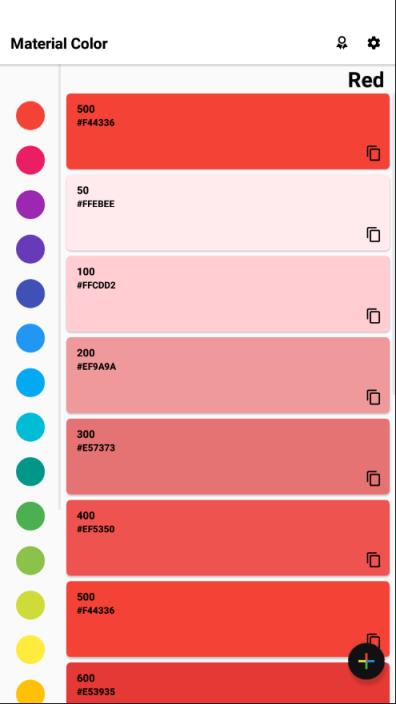 质感设计配色板(Material Color)