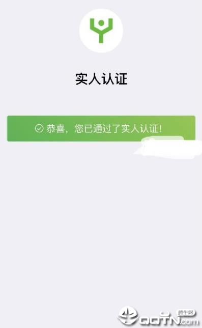 康萌app