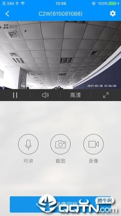 嗨看云视频app
