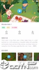 吉的堡百乐汇app
