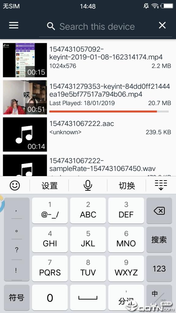 Go Player视频播放器
