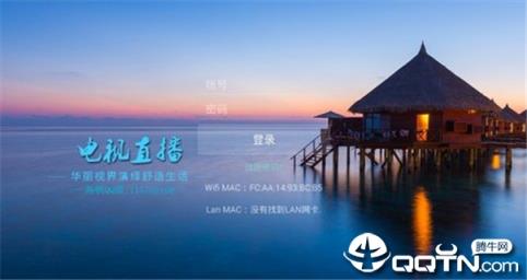 海帆视界