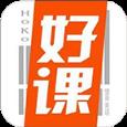 好课Beta