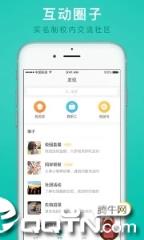 i民大app
