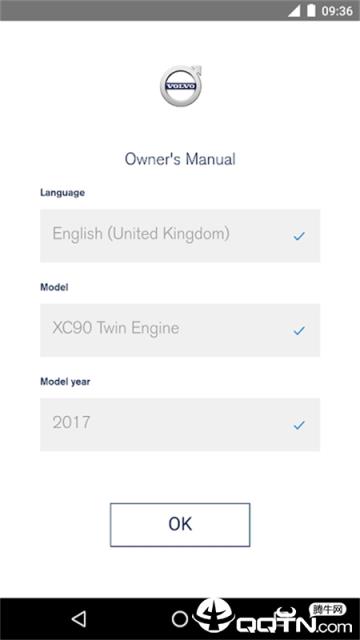 Volvo Manual app