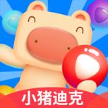 猪迪克动画屋app