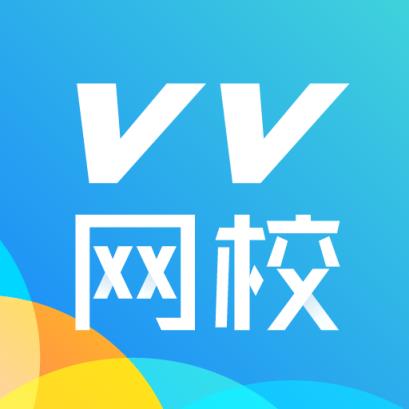 VV网校教师端