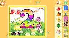 天才宝宝学前启蒙