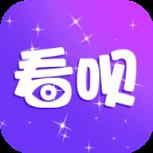 看呗直播