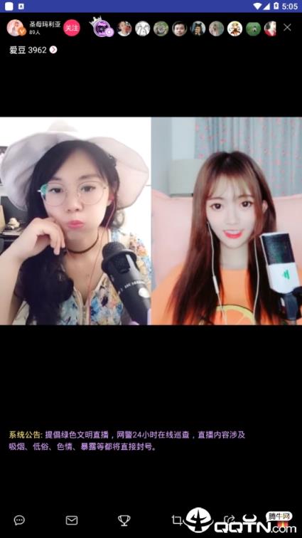 潘多拉视频
