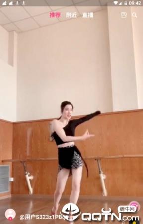 播萝短视频