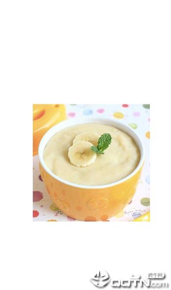 宝宝辅食食谱大全