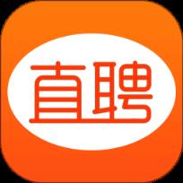 直聘