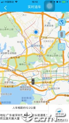 速云车联app