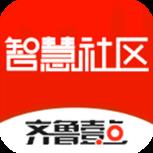 壹点智慧社区app