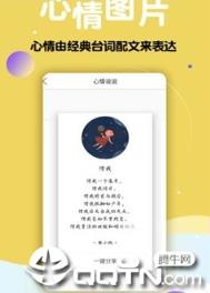 多享情侣头像大师
