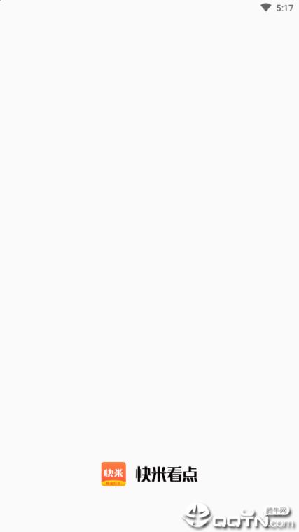 快米看点