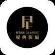 星典影城