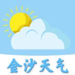 天气早知道手机版