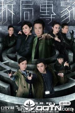 港剧网去广告版