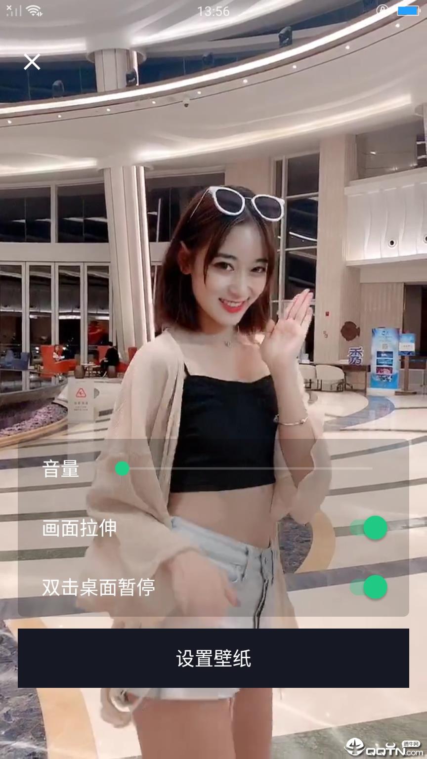 骑士视频桌面app