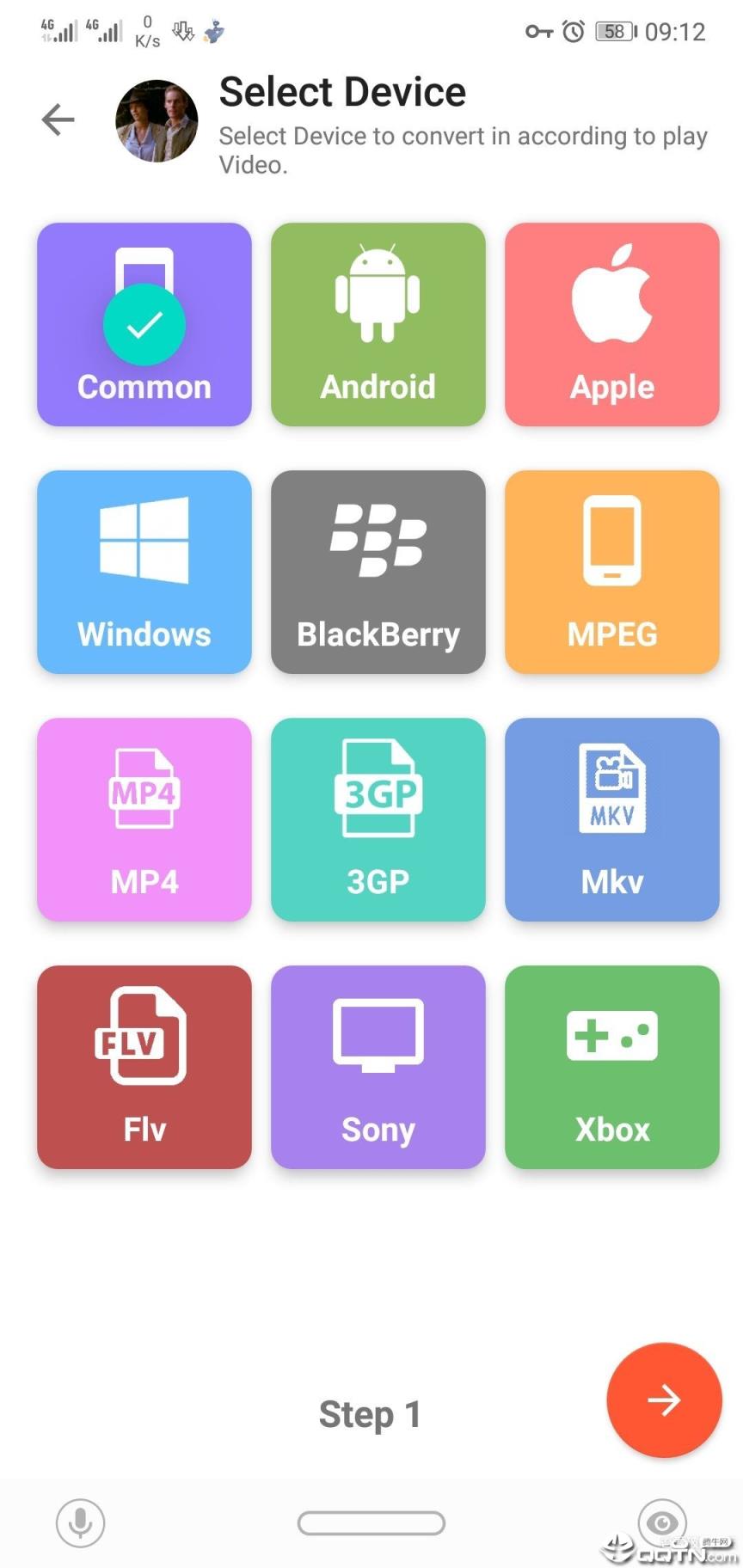 史上最强视频转换器