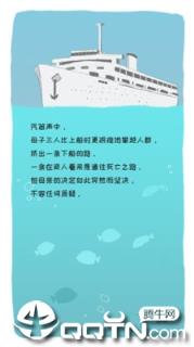 发抖
