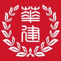 华建中远网络课堂app