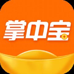 掌中宝app