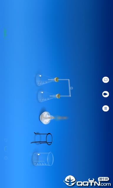 模拟化学实验app