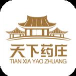 天下药庄