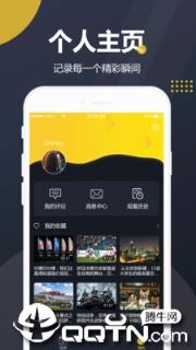 吃瓜视频app
