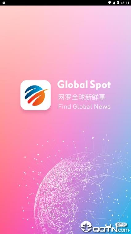 Global Spot app
