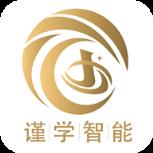 谨学分销app