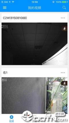 嗨看云视频app

