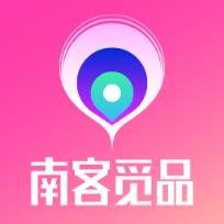 南客觅品app