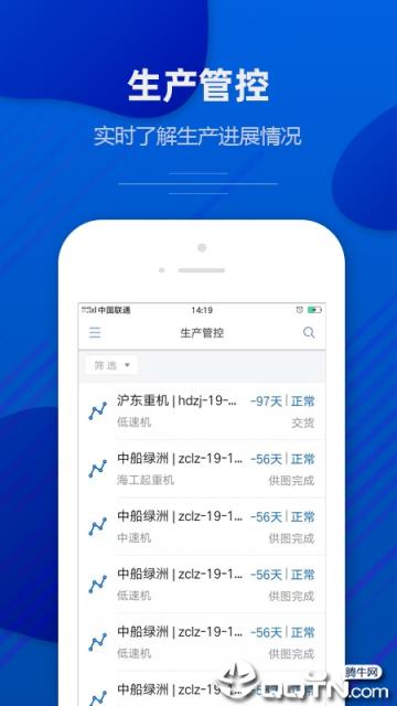 船海助手
