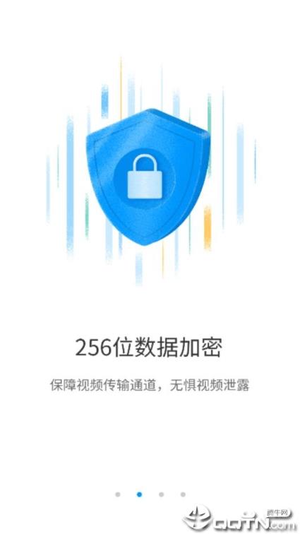 荣耀智能摄像机app