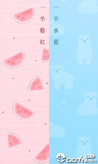 儿童语音计算器
