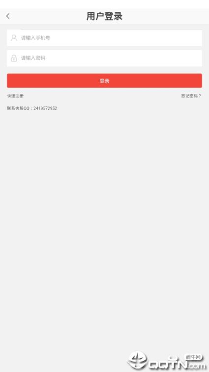 多咚
