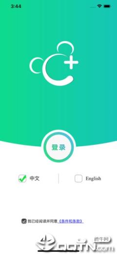 奇妙通app